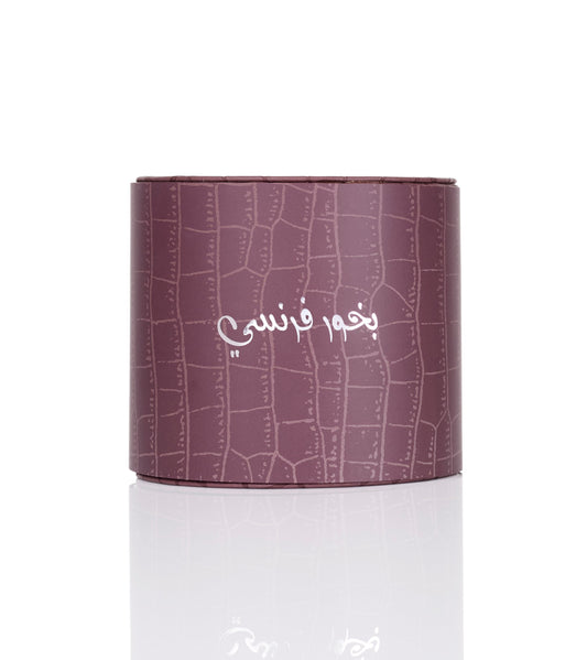 Bakhoor Farancy - For him & her - French Arabic Bakhoor - 60 grams - Junaid Perfumes - Oman