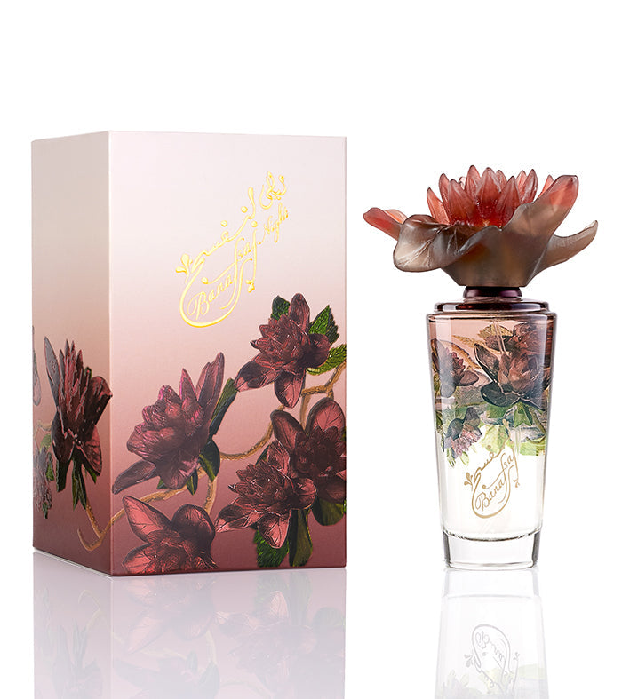 Banafsaj Night - For her - French Perfume - 100 ML - Junaid Perfumes - Oman