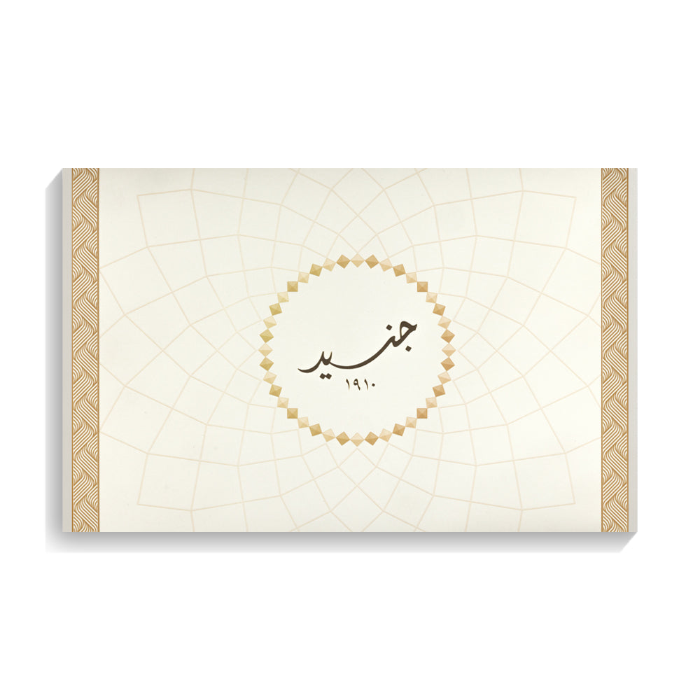 مجموعة ايفوري - للجنسين - مجموعة عطور بخاخ - 100 مل - 60 جرام