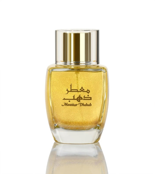 Moattar Dhahab - For her - French Perfume - 150 ML - Junaid Perfumes - Oman
