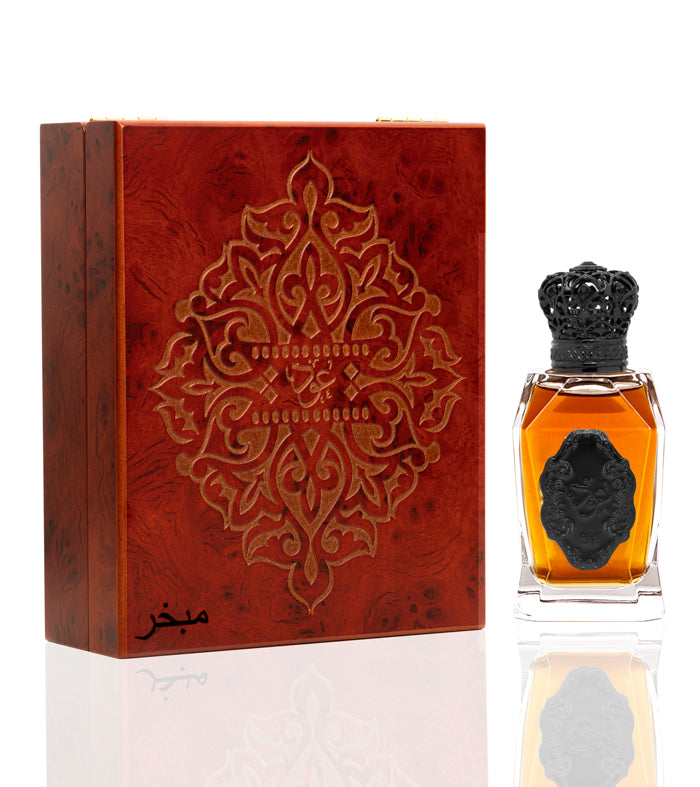 Oud Mubakhar - For him and her - Arabic Perfume - 50 ML - Junaid Perfumes - Oman
