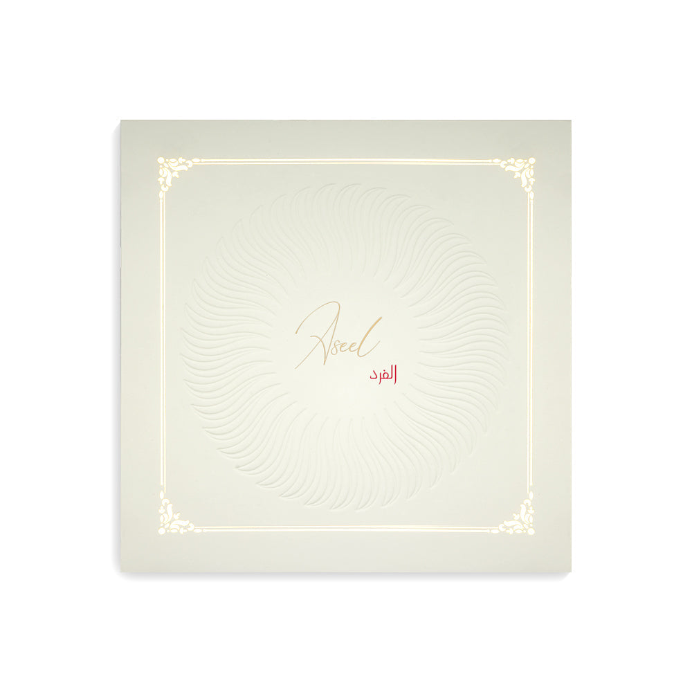 Aseel Al Fard - For him and her - Arabic Perfume - 100 ML - Junaid Perfumes - Oman