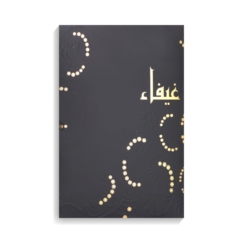 Ghaifae - For him and her - Arabic Oil - 24 ML - Junaid Perfumes - Oman