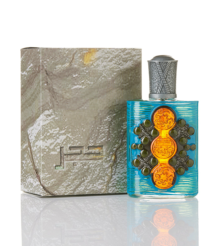 Hajar - For him and her - French Arabic Perfume - 100 ML - Junaid Perfumes - Oman