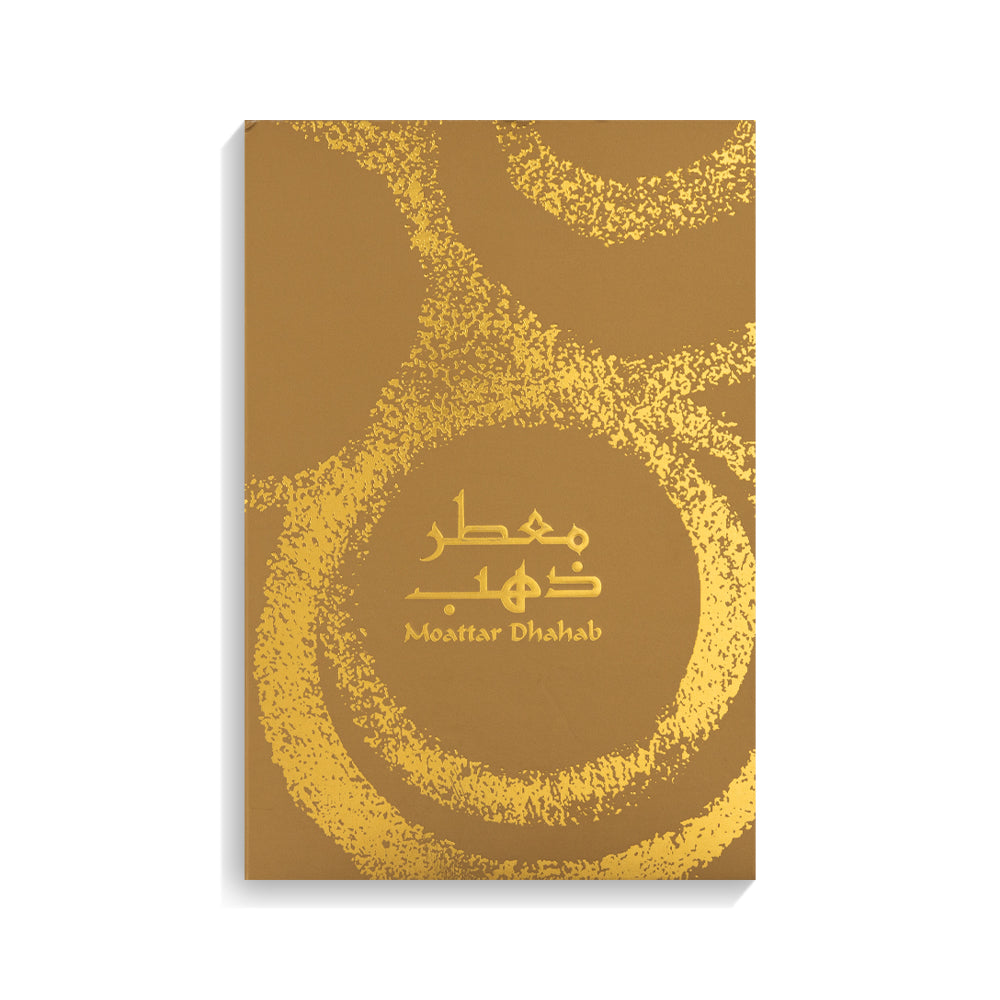 Moattar Dhahab - For her - French Perfume - 150 ML - Junaid Perfumes - Oman