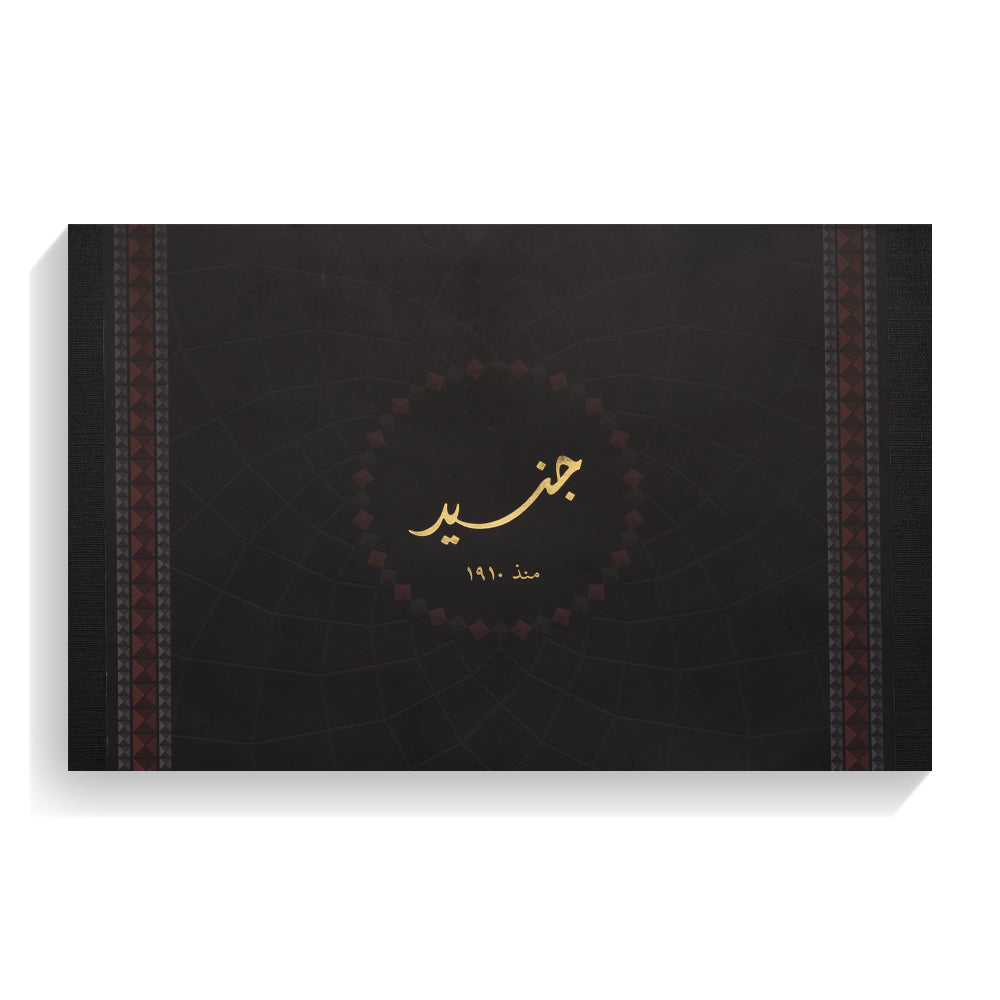 مجموعة أونيكس - للجنسين - مجموعة عطور بخاخ - 100 مل - 60 جرام