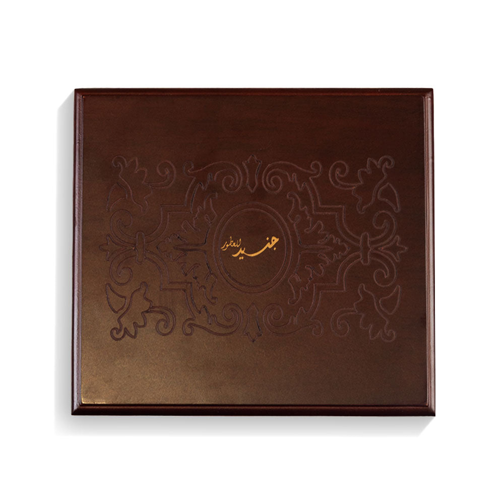 طقم العود - للجنسين