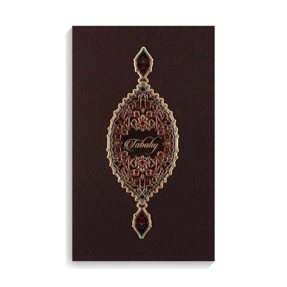 عطر تباهي - للجنسين - عطر عربي غربي - 100 مل - ملك عطور العود