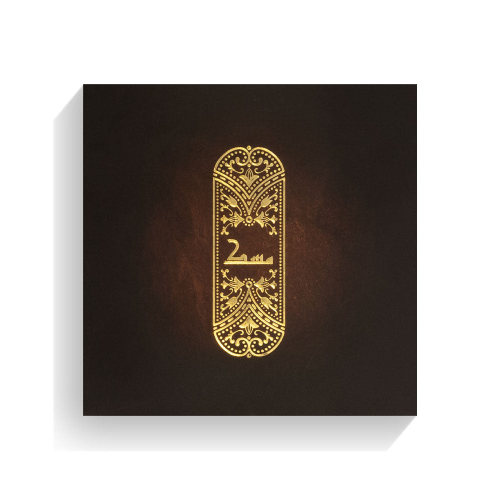 Musk - For him and her - Western Perfume Oil - 12 ML - Junaid Perfumes - Oman