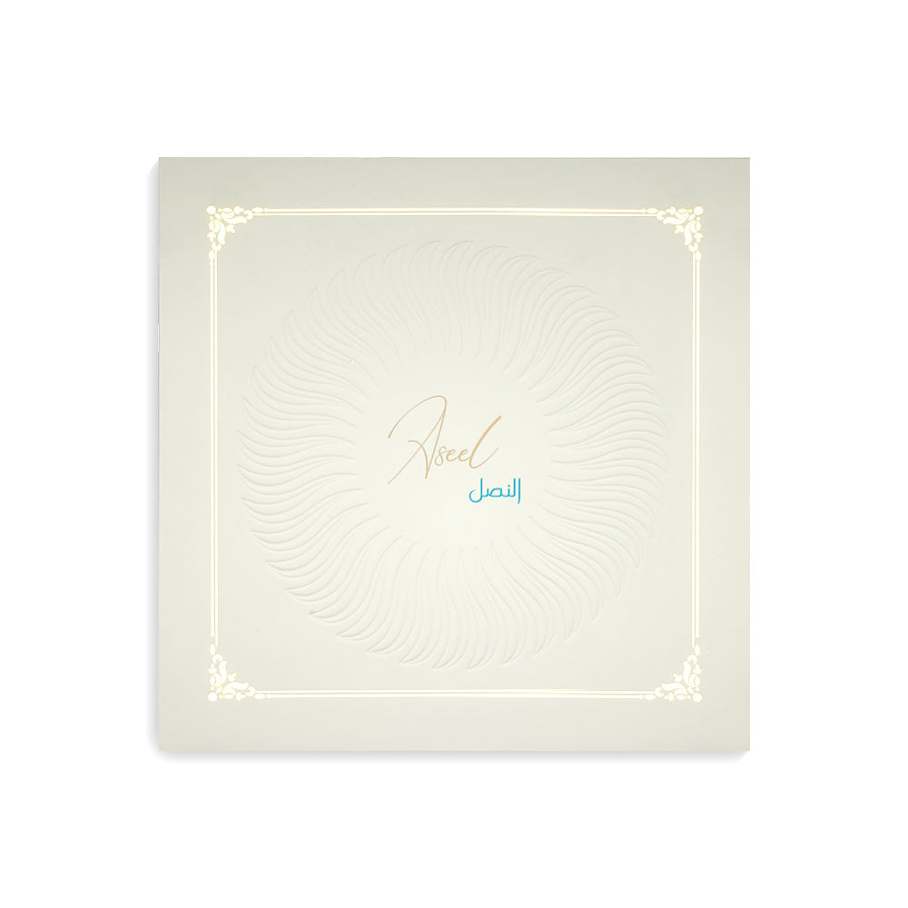 Aseel Alnasl - For him and her - Arabic Perfume - 100 ML - Junaid Perfumes - Oman