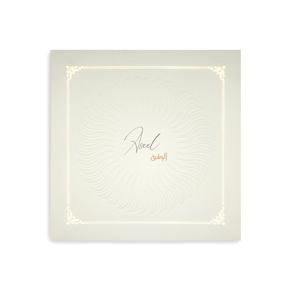 Aseel Alwashaq - For him and her - Arabic Perfume - 100 ML - Junaid Perfumes - Oman