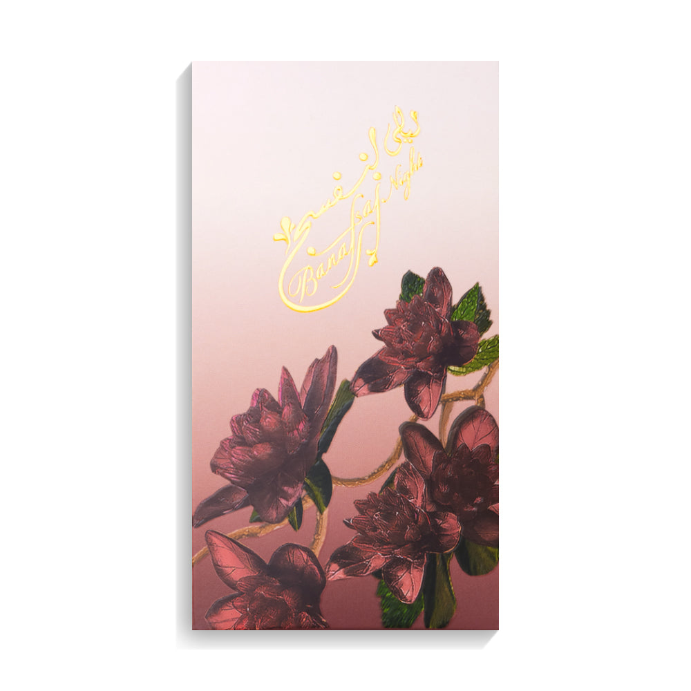 Banafsaj Night - For her - French Perfume - 100 ML - Junaid Perfumes - Oman