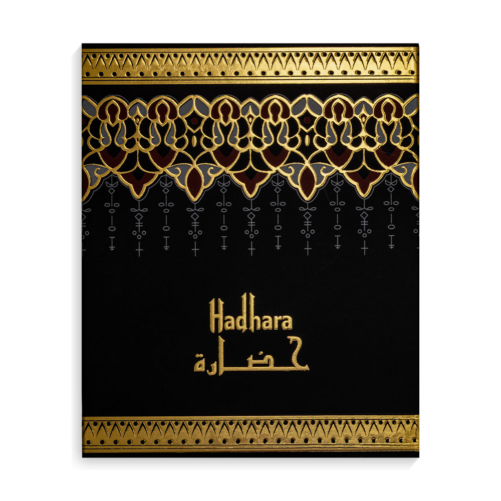 Hadarah - For her - French Oil - 5.5 ML - Junaid Perfumes - Oman