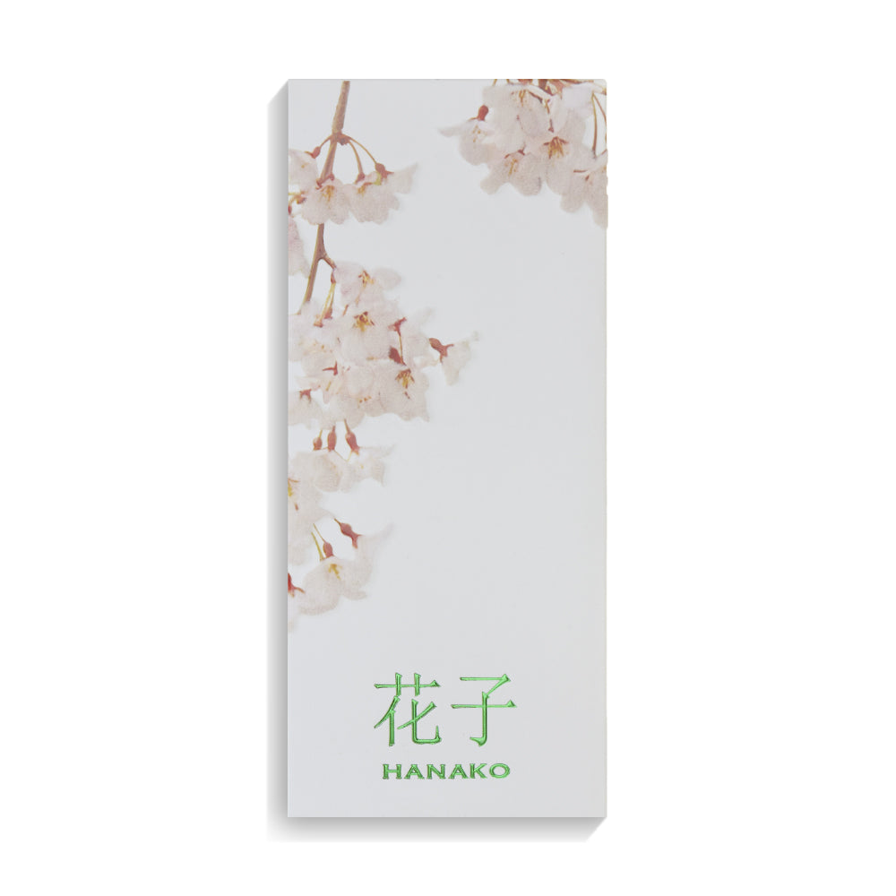Hanako - For her - Floral Perfume- 100 ML - Junaid Perfumes - Oman