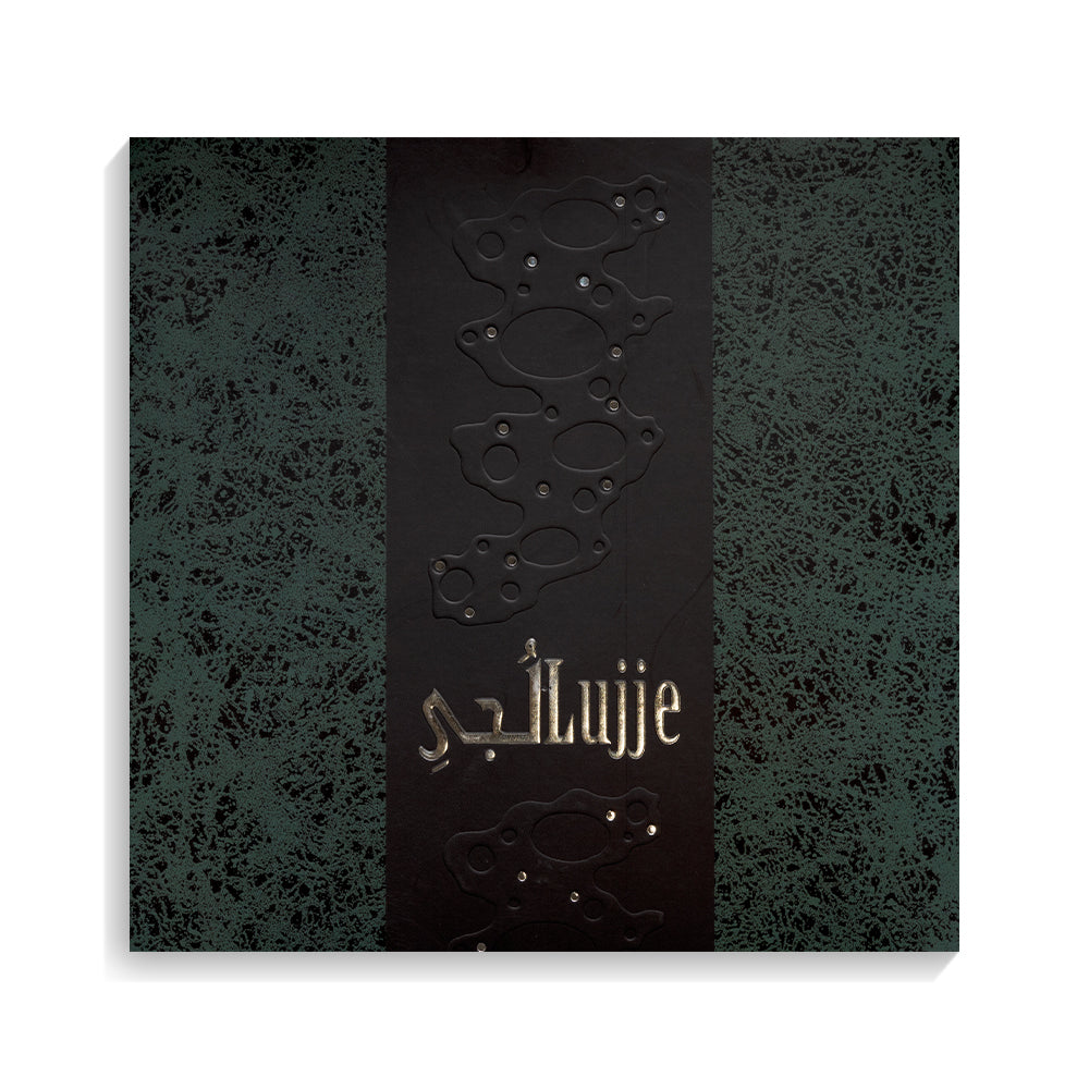 Lujje - For him and her - Arabic Fragrance Oil - 24 ML - Junaid Perfumes - Oman