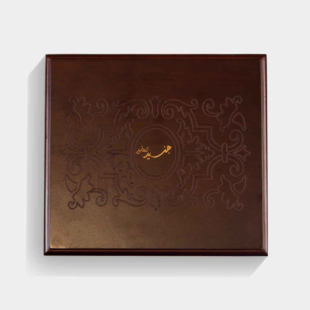 Asala - For him and her - Arabic Fragrance - Junaid Perfumes - Oman