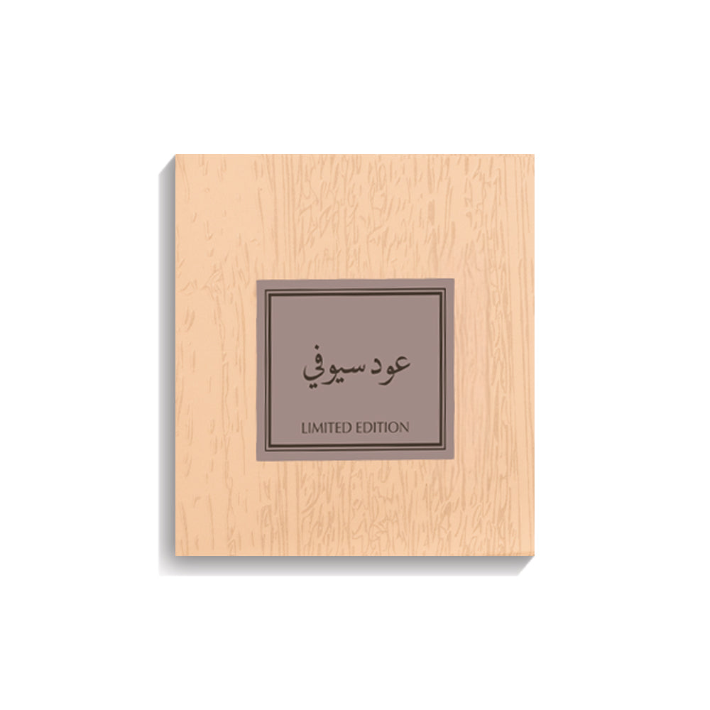 عود سيوفي - للجنسين - زيت عربي - 3مل