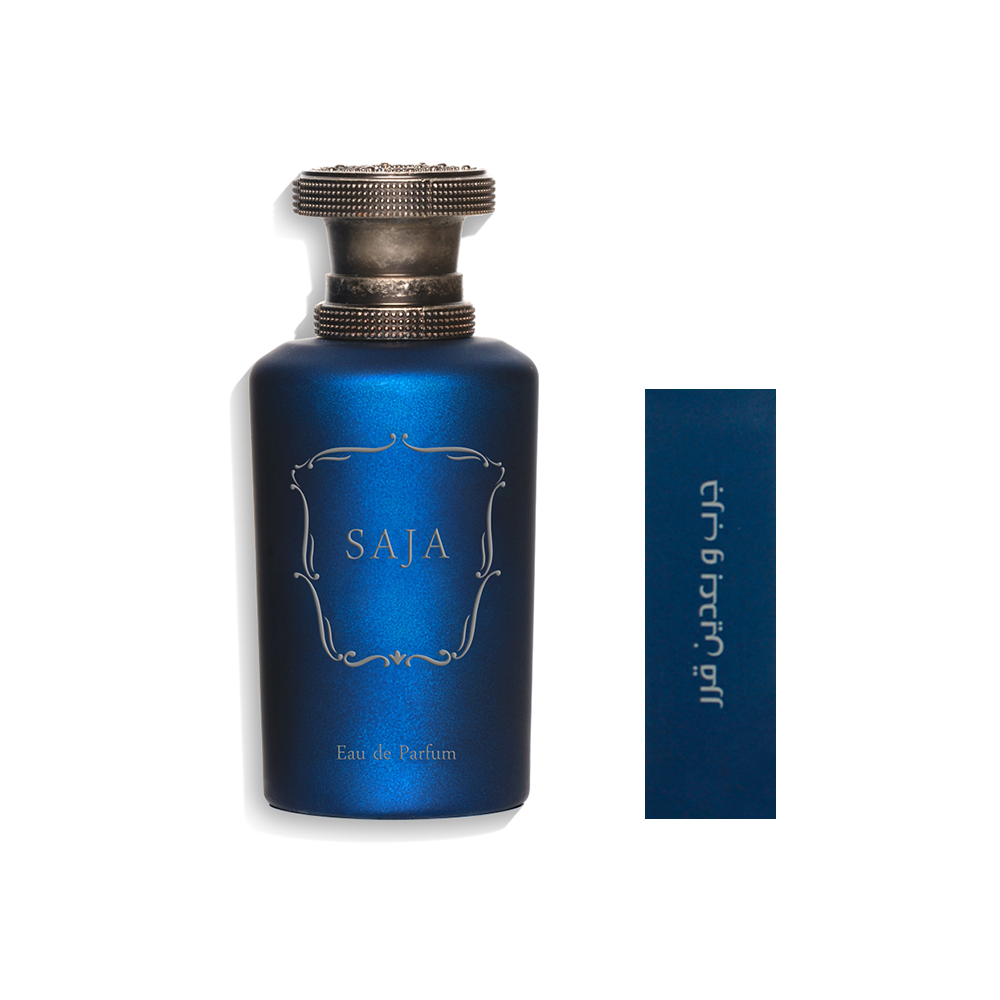 Saja - For him - Western Arabic Perfume - 75 ML