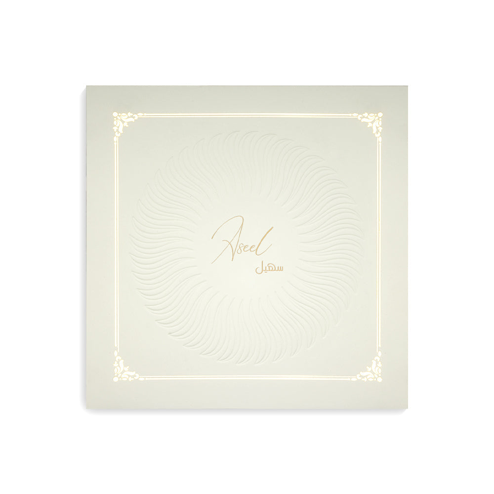 Aseel - For him and her - Arabic Perfume - 100 ML - Junaid Perfumes - Oman