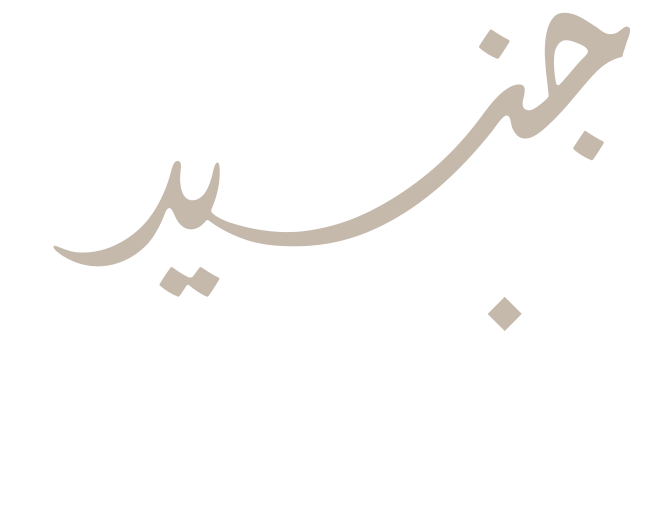 Junaid Perfumes - Oman